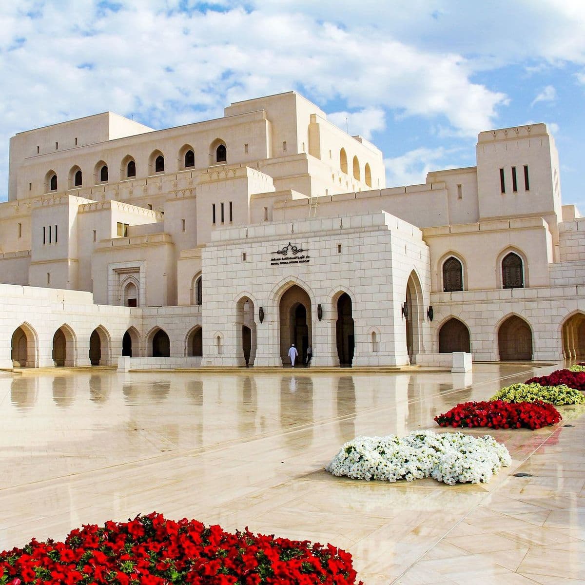 Muscat Heritage & Elegance Tour