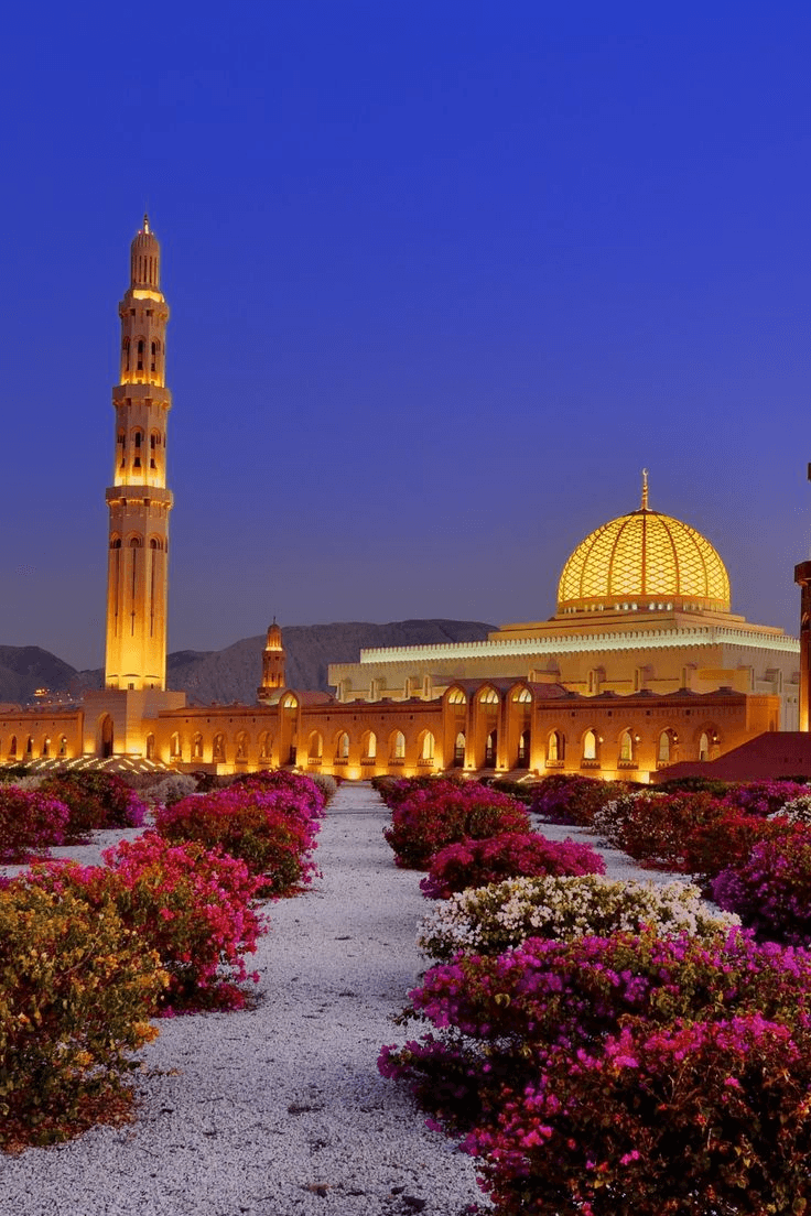 Grande Mosquée Sultan Qaboos illuminée à Mascate