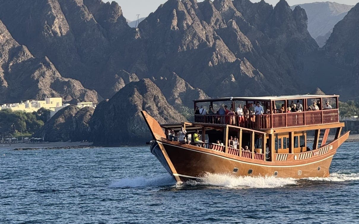 Oman, Terre Sauvage